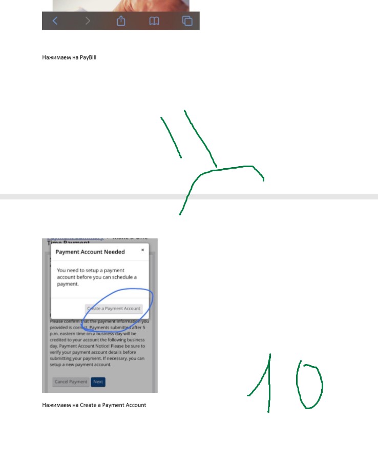 1.10.jpg