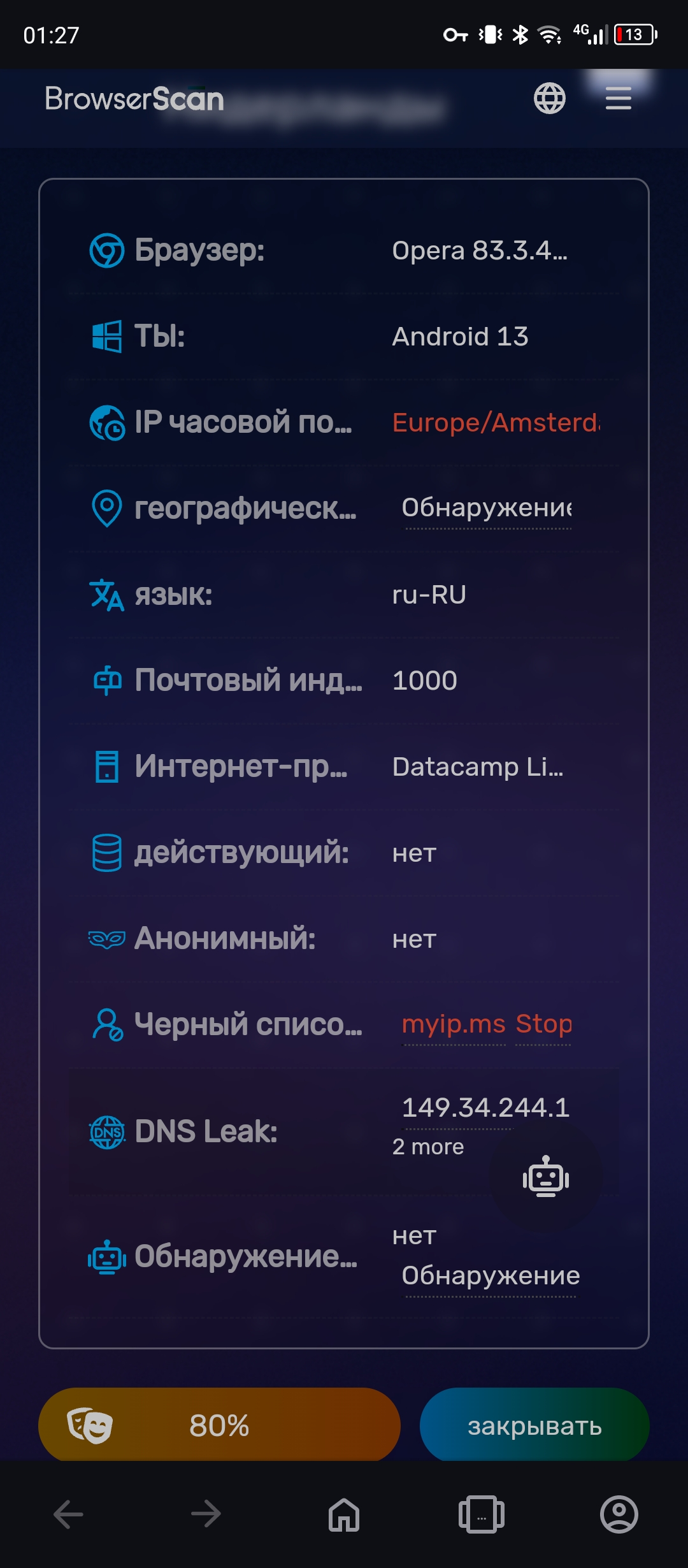 1000013731.jpg