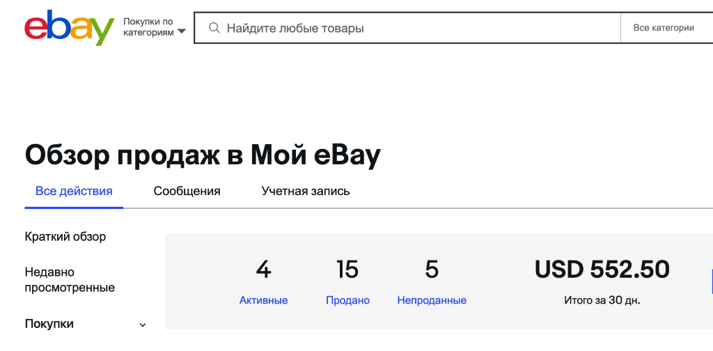 1610042637958.png