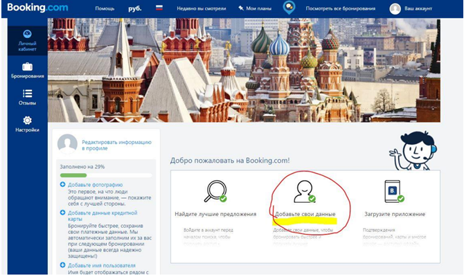 https://dublikat.group/proxy.php?image=https%3A%2F%2Ftelegra.ph%2Ffile%2Ffce0e984613ab3d59adaf.png&hash=1350aba15d9c0927c6c629ea3a507ad8