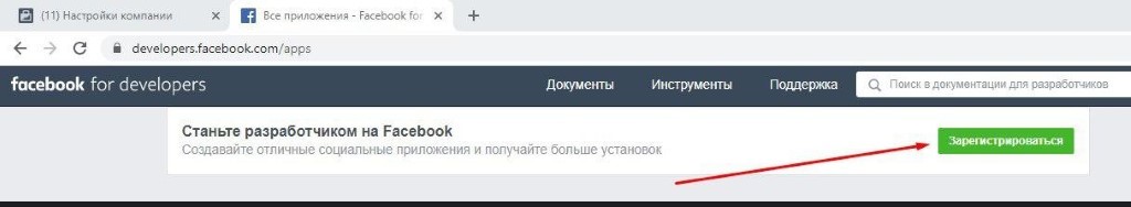 1610517306274.jpeg