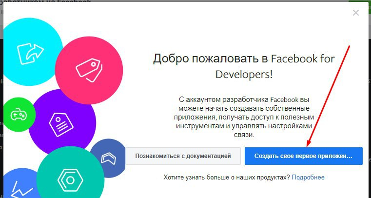 1610517306425.png