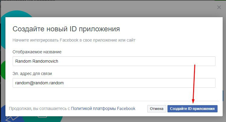 1610517306493.png