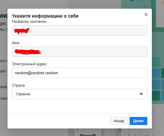 1610517306835.png