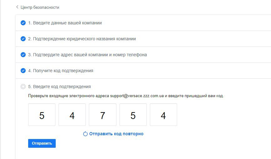 1610517307979.png