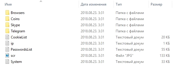 1610686786612.png