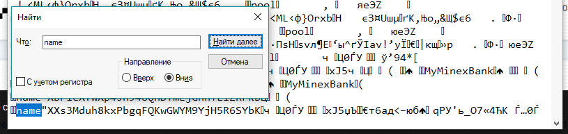 1610686787523.png