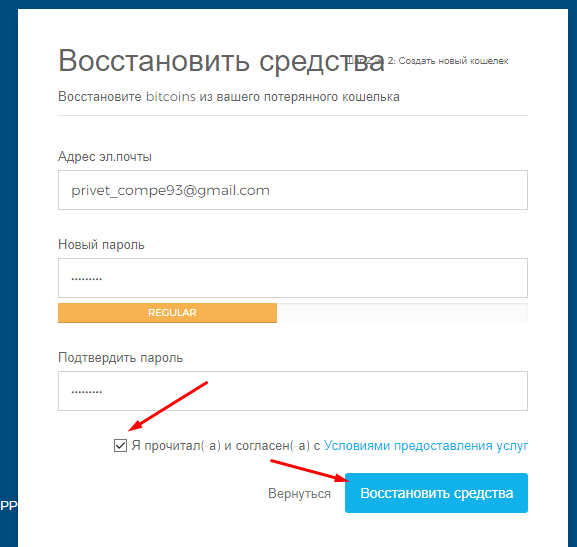 1610686788167.png