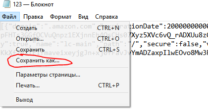 1618996025600.png