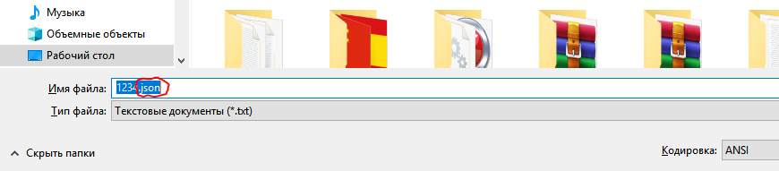 1618996061200.png