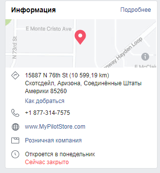 1619144401926.png