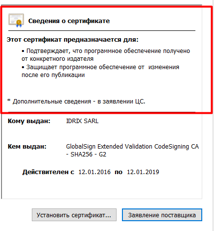 1622752376623.png