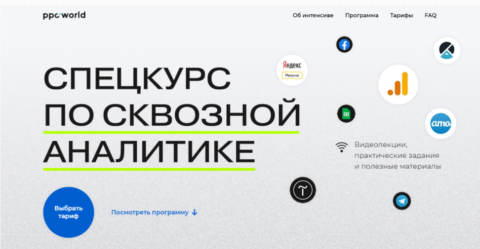 1636297784687.png