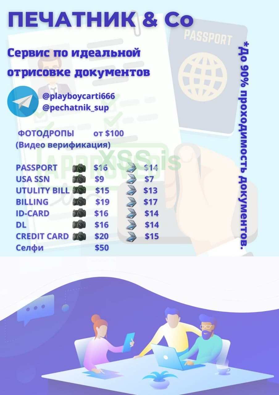 1636458738465.png