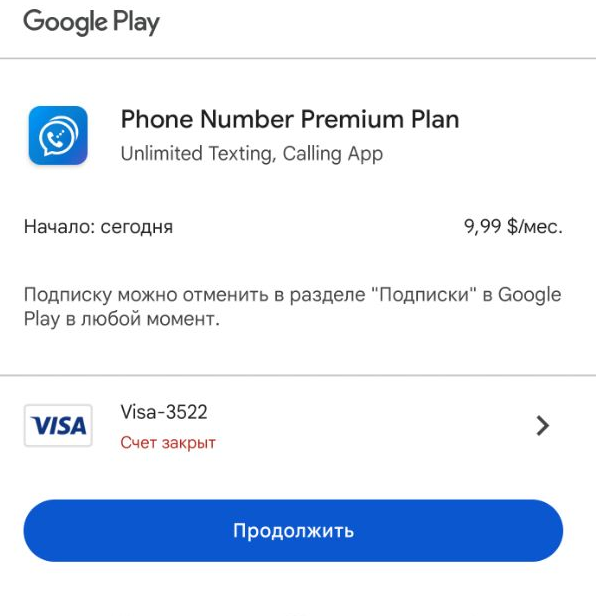 1722195359954.png