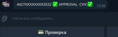 1722196777215.png