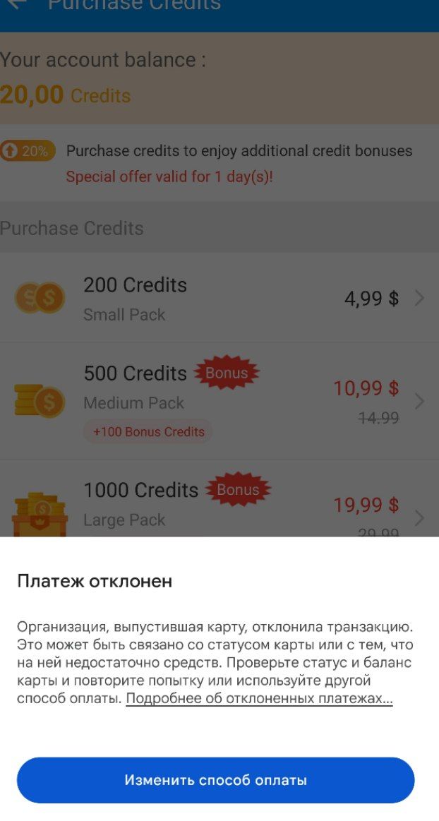 1722196870061.jpeg