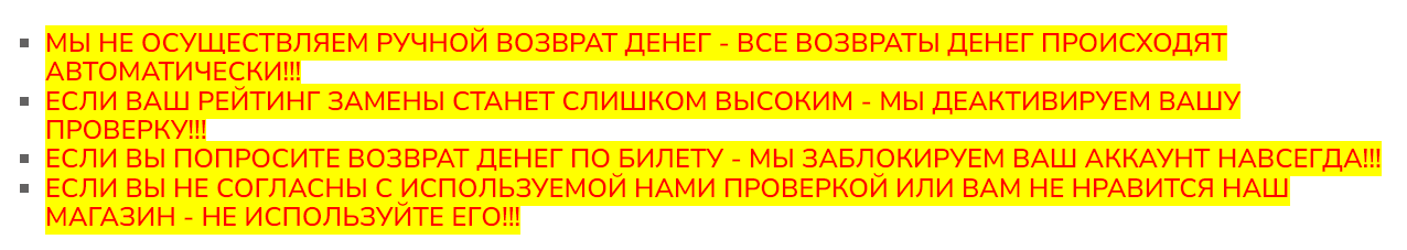 1723744690110.png