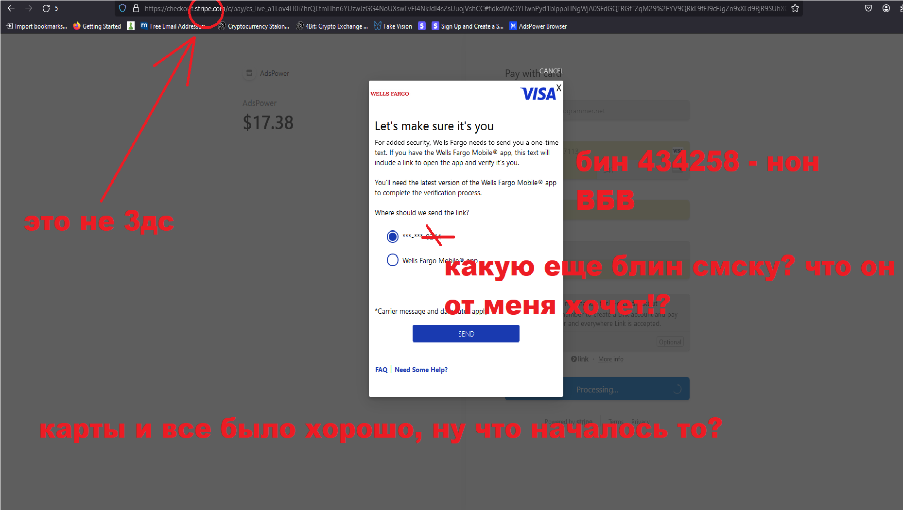 1723865954116.png