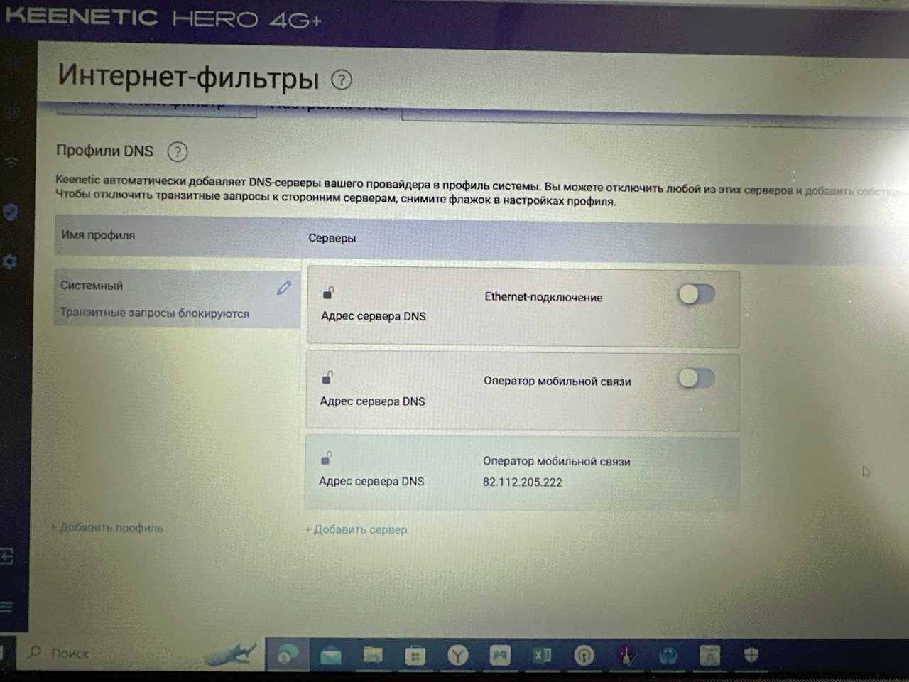 1725168962805.png