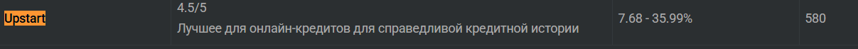 1744085084078.png