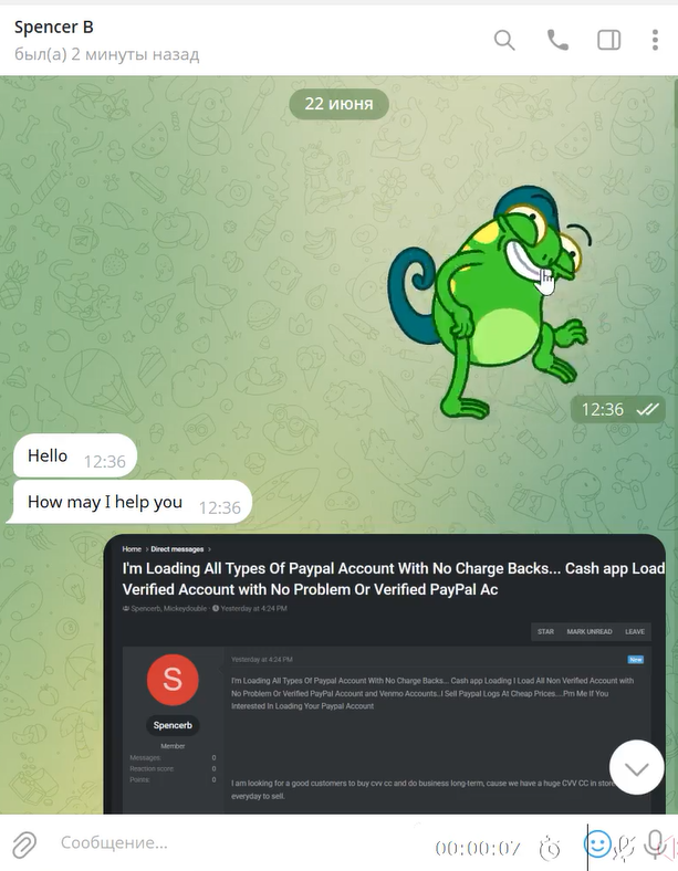 1750800886382.png
