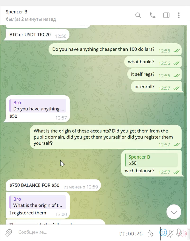 1750800990225.png