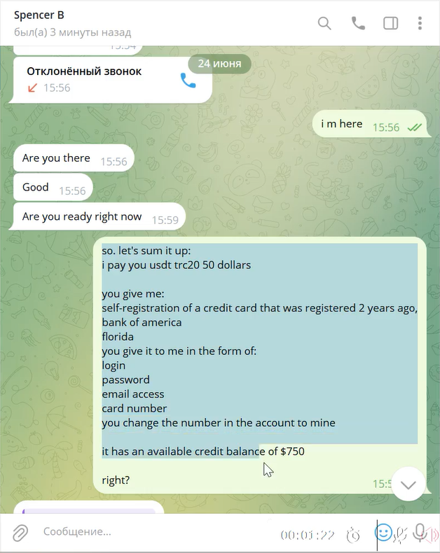 1750801140404.png