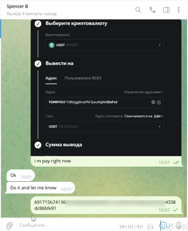 1750801213870.png