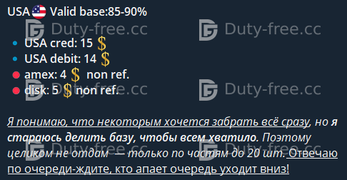 19.png