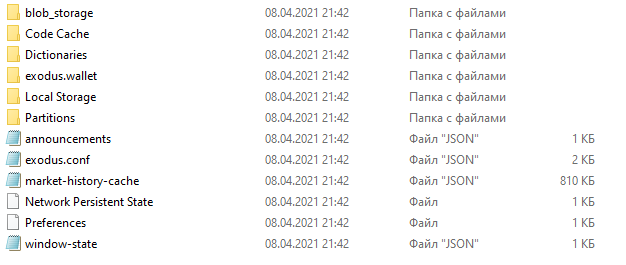2065c5c822ffd4d23a255.png