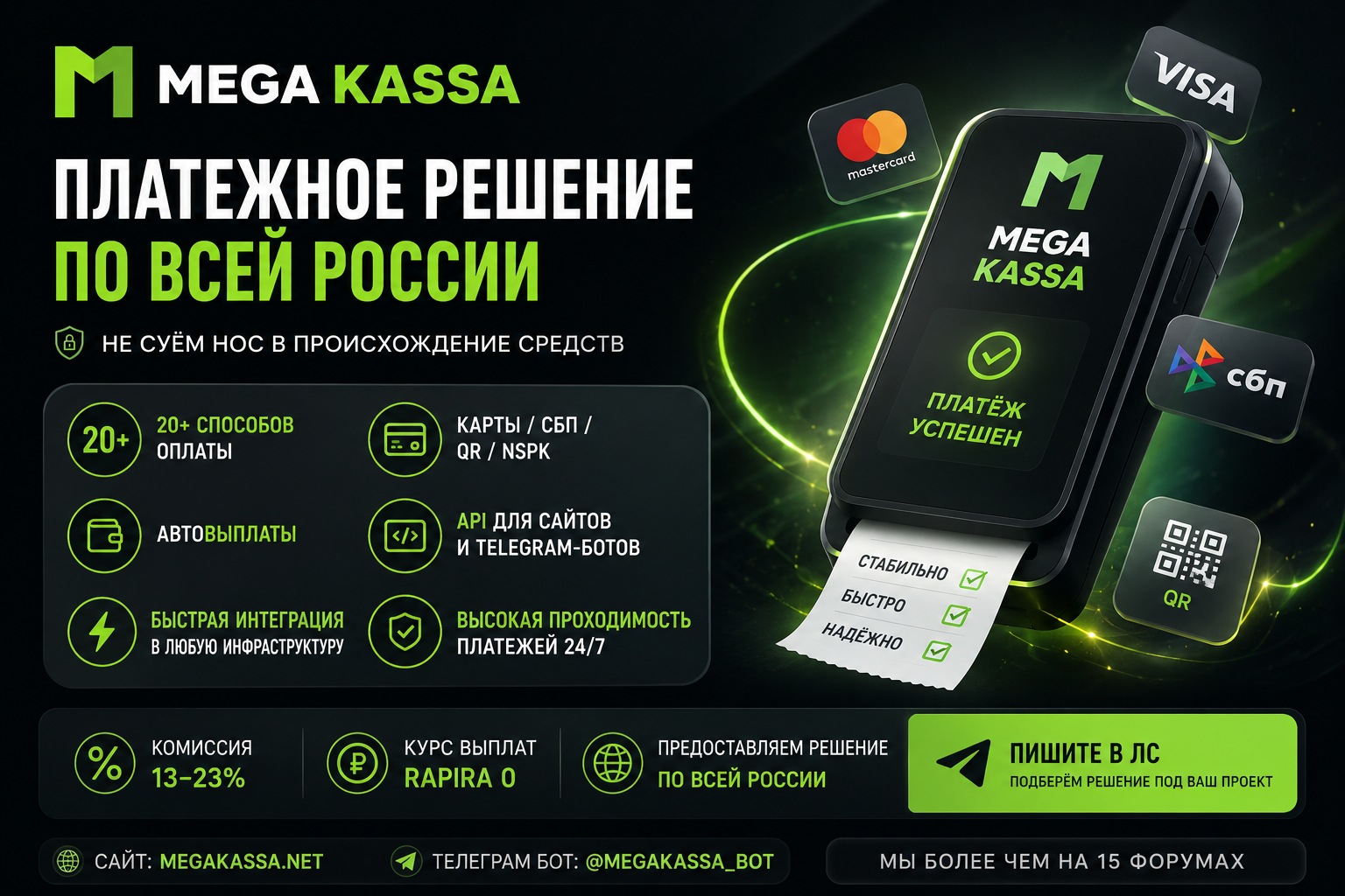 52777255-efa3-4e21-8f75-c2a2c6cd0e15.png
