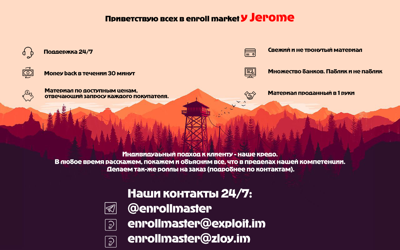 57bb66cb4895565d755910654a6b0c80.jpg