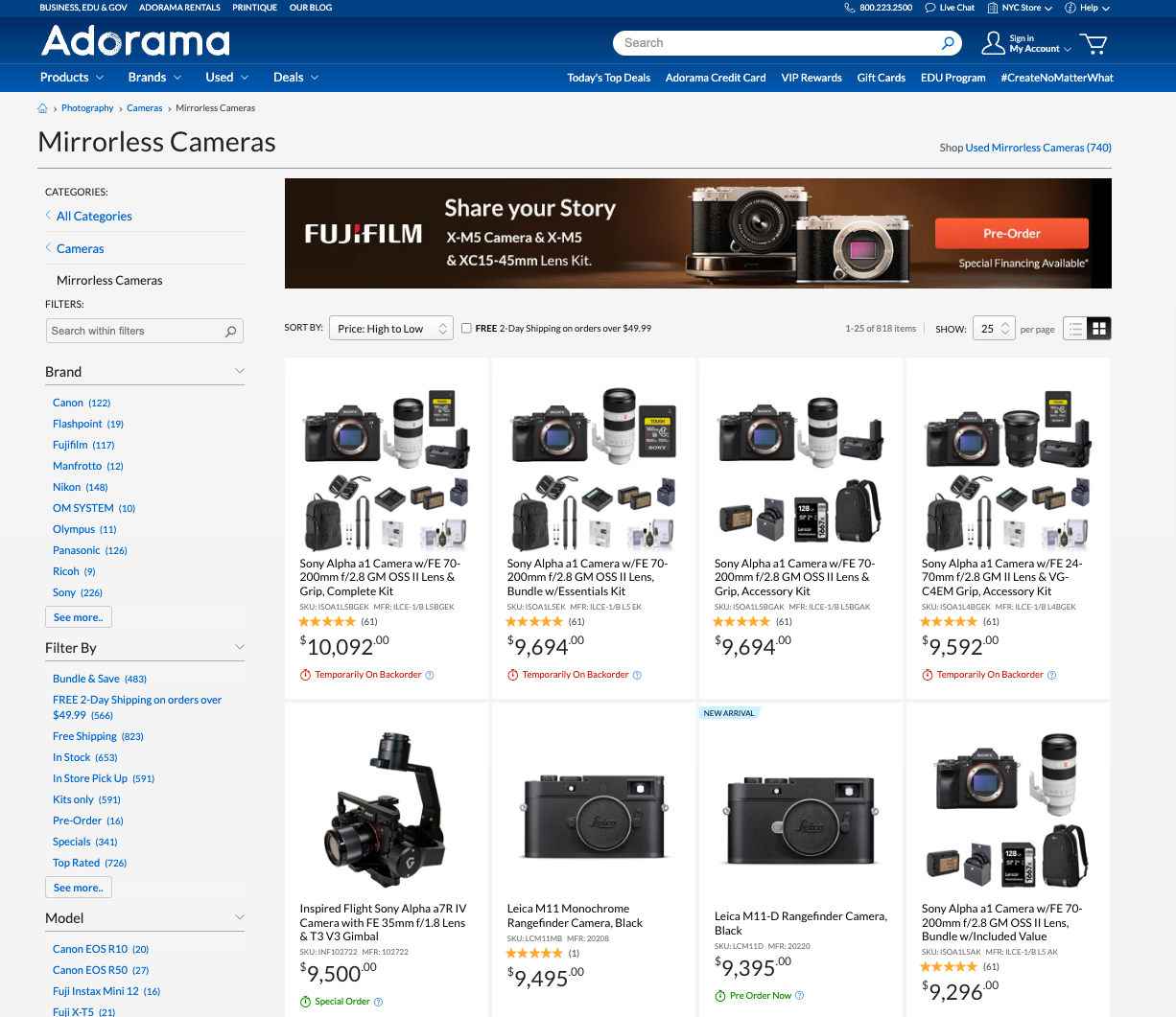 Adorama.png