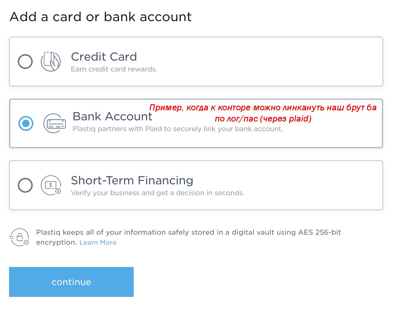 Bank Account.jpeg