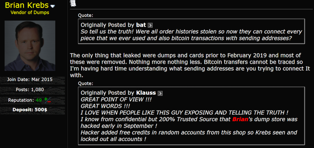 Brian Krebs.png