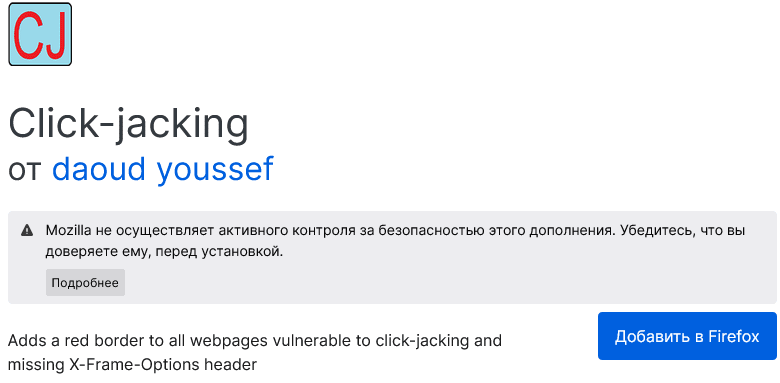 Click-jacking.png