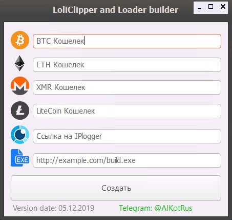 Clipper.jpg