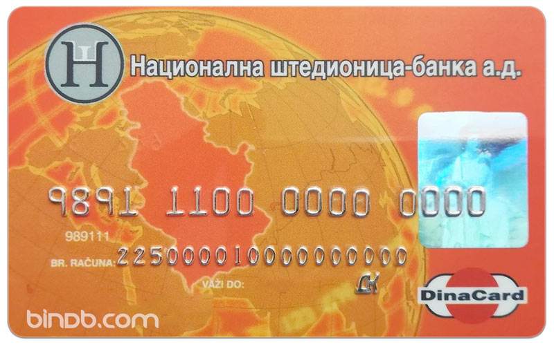 dinacard.jpg