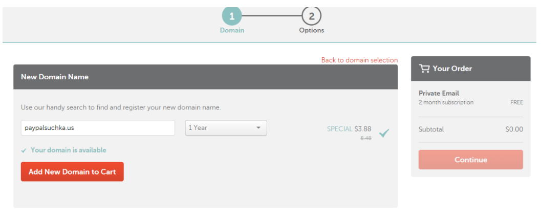 domain.png
