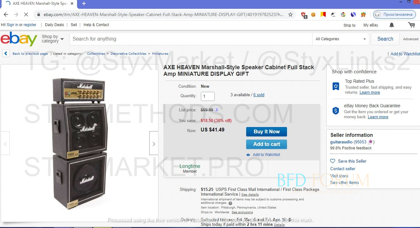 eBay.png