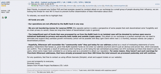 forum.png