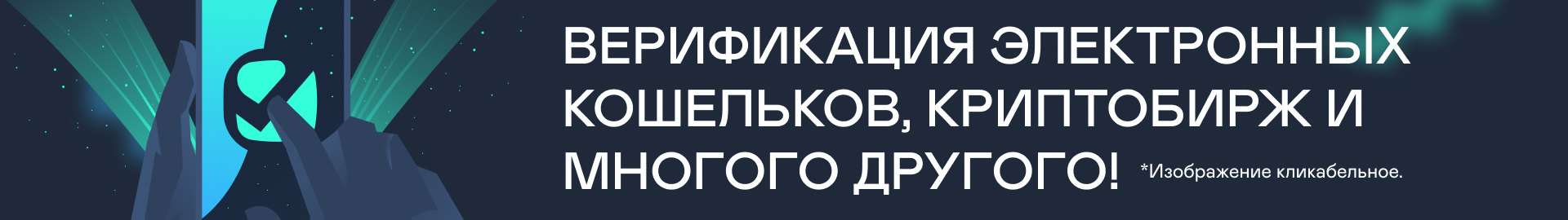 Frame 23.png