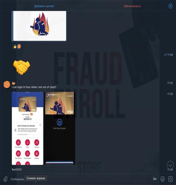 fraud enroll 1.jpg