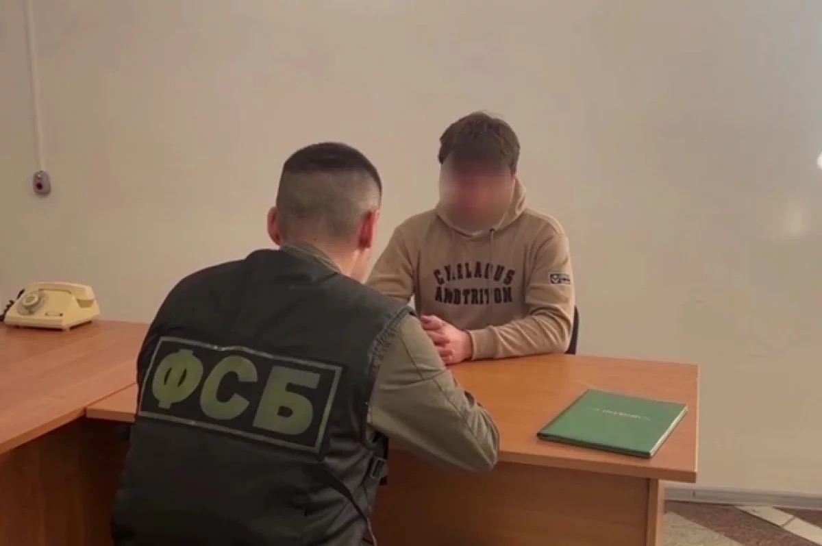 fsb.jpg