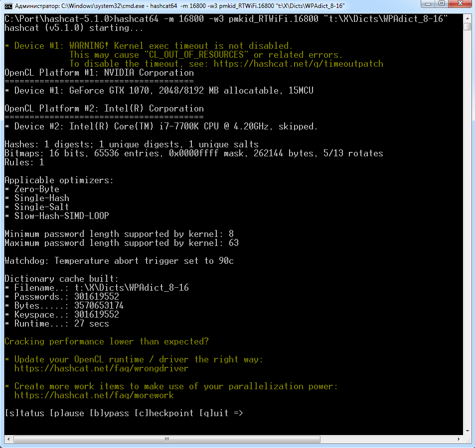 hashcat-pmkid-wpadict.png
