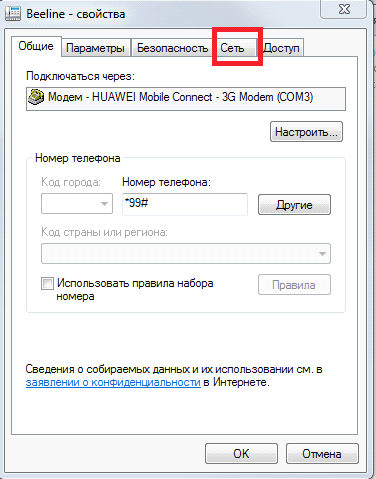 image--008.png