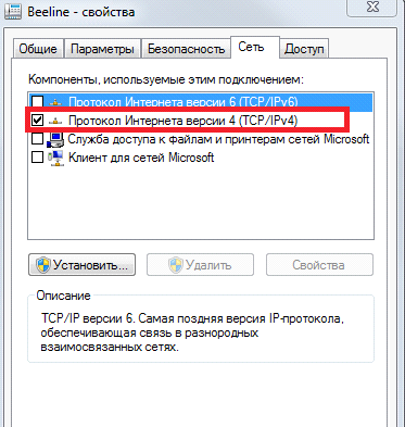 image--009.png