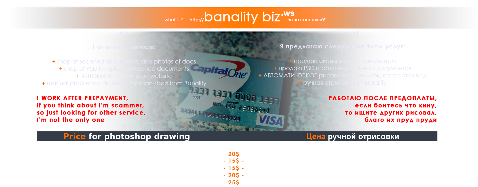 image (1).png