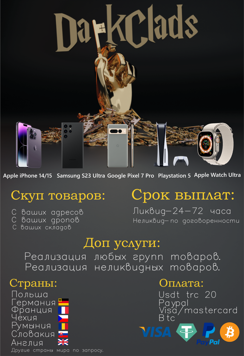 IMG_20230828_171022_354.png